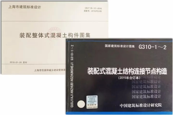 天華已擁有一支由建筑、結(jié)構(gòu)、機電、室內(nèi)、BIM及PC深化等專業(yè)技術(shù)骨干組成的高素質(zhì)團隊